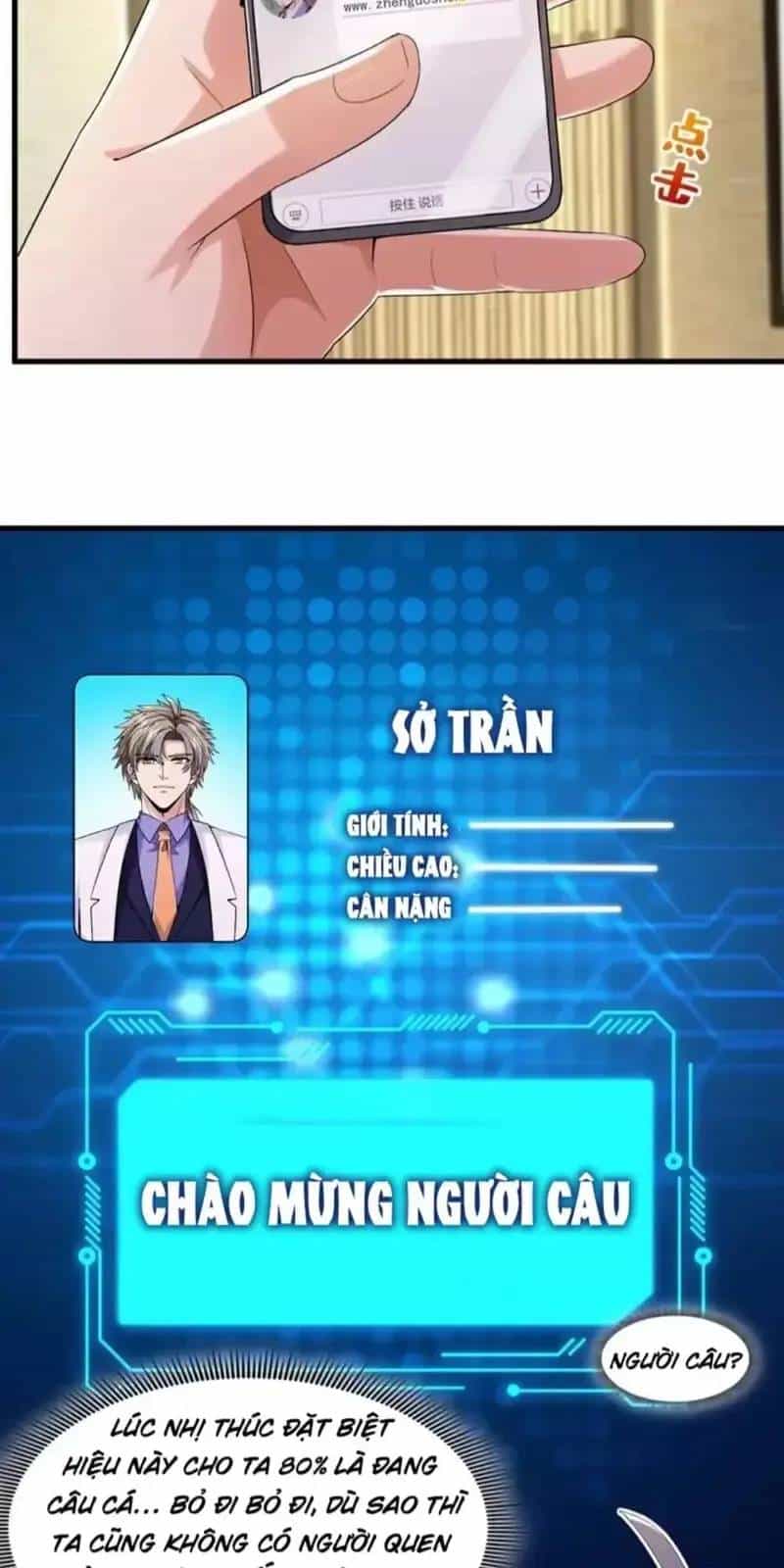 Trấn Quốc Thần Tế - Chương 160 - ảnh 17