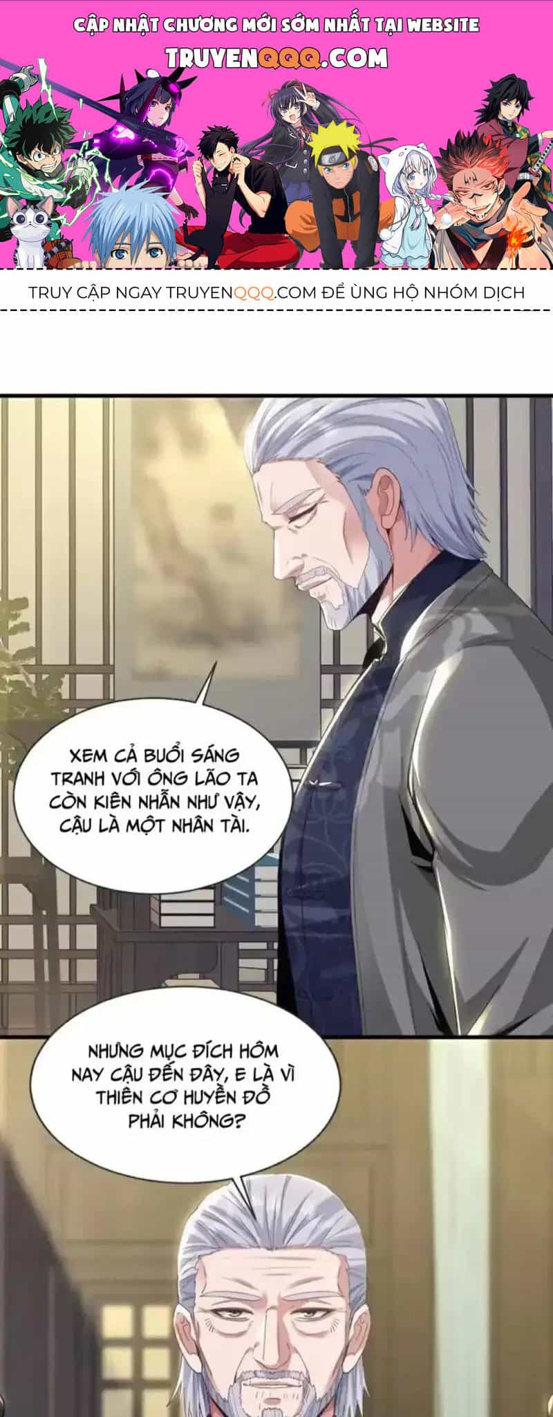 Trấn Quốc Thần Tế - Chương 162 - ảnh 1