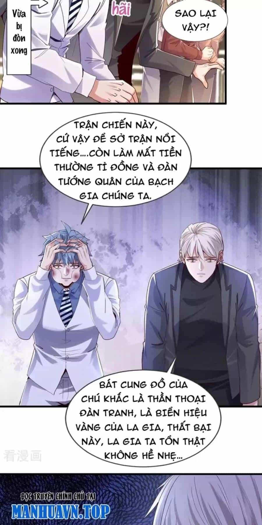 Trấn Quốc Thần Tế - Chương 167 - ảnh 17
