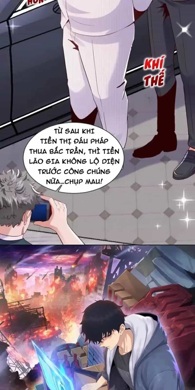 Trấn Quốc Thần Tế - Chương 174 - ảnh 32