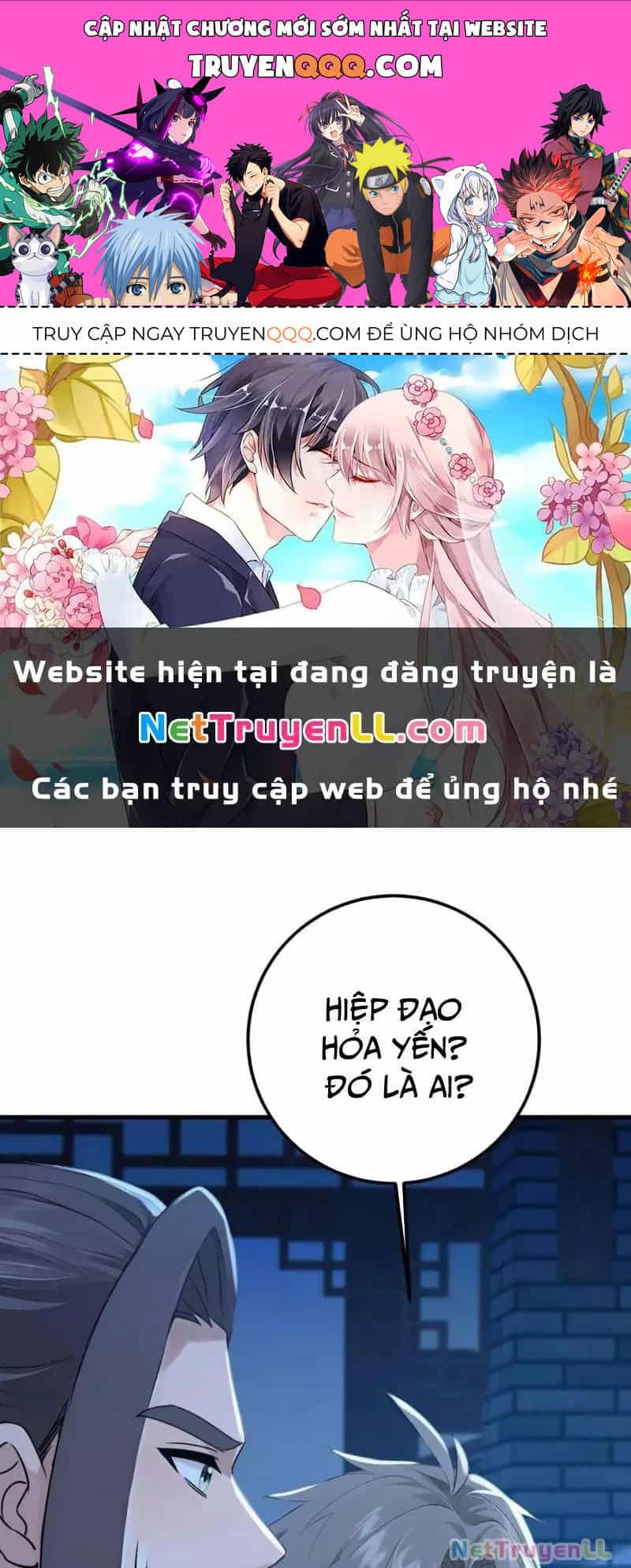 Trấn Quốc Thần Tế - Chương 190 - ảnh 1