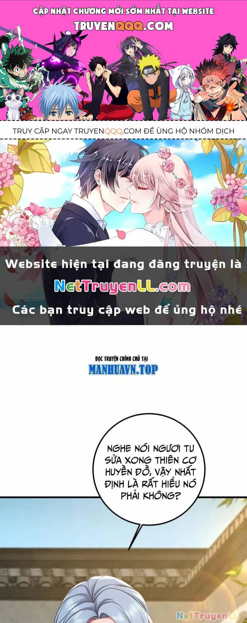 Trấn Quốc Thần Tế - Chương 191 - ảnh 1