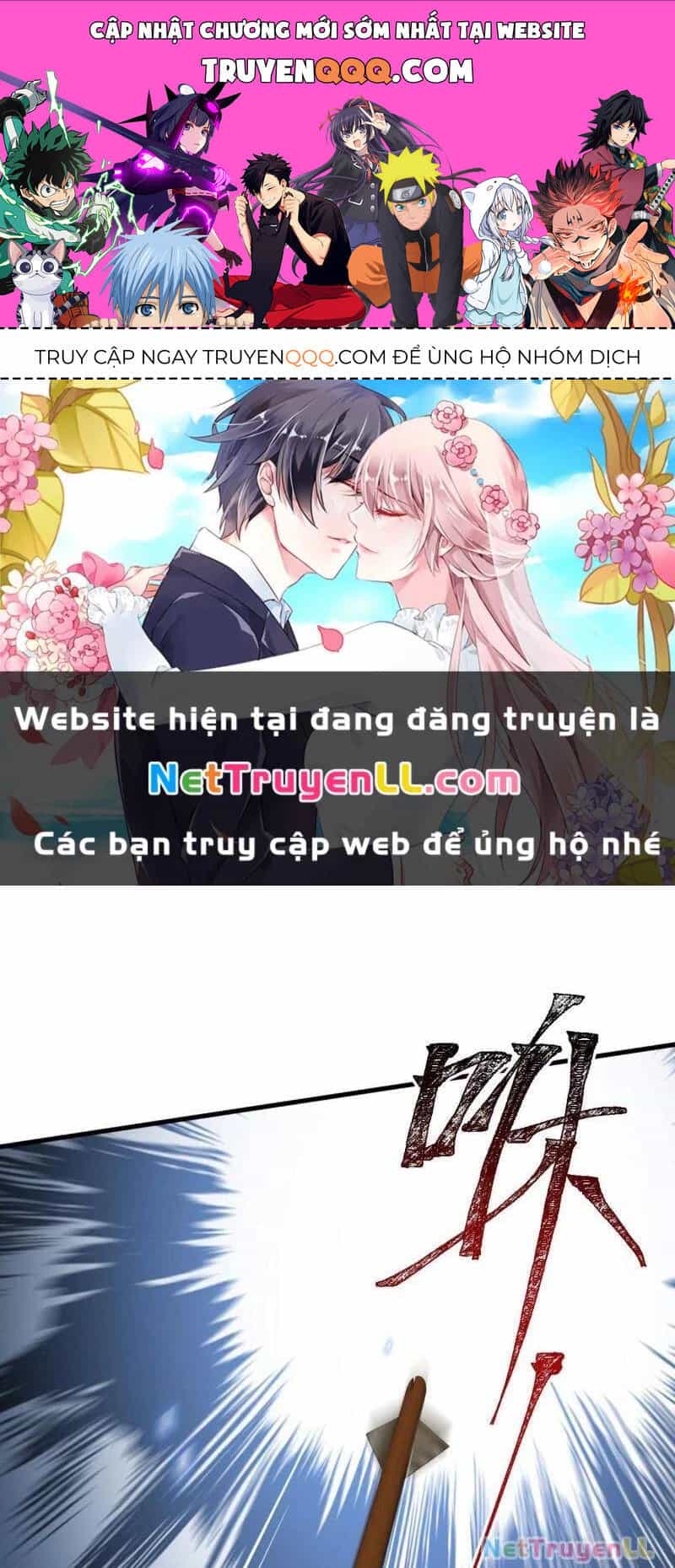 Trấn Quốc Thần Tế - Chương 197 - ảnh 1
