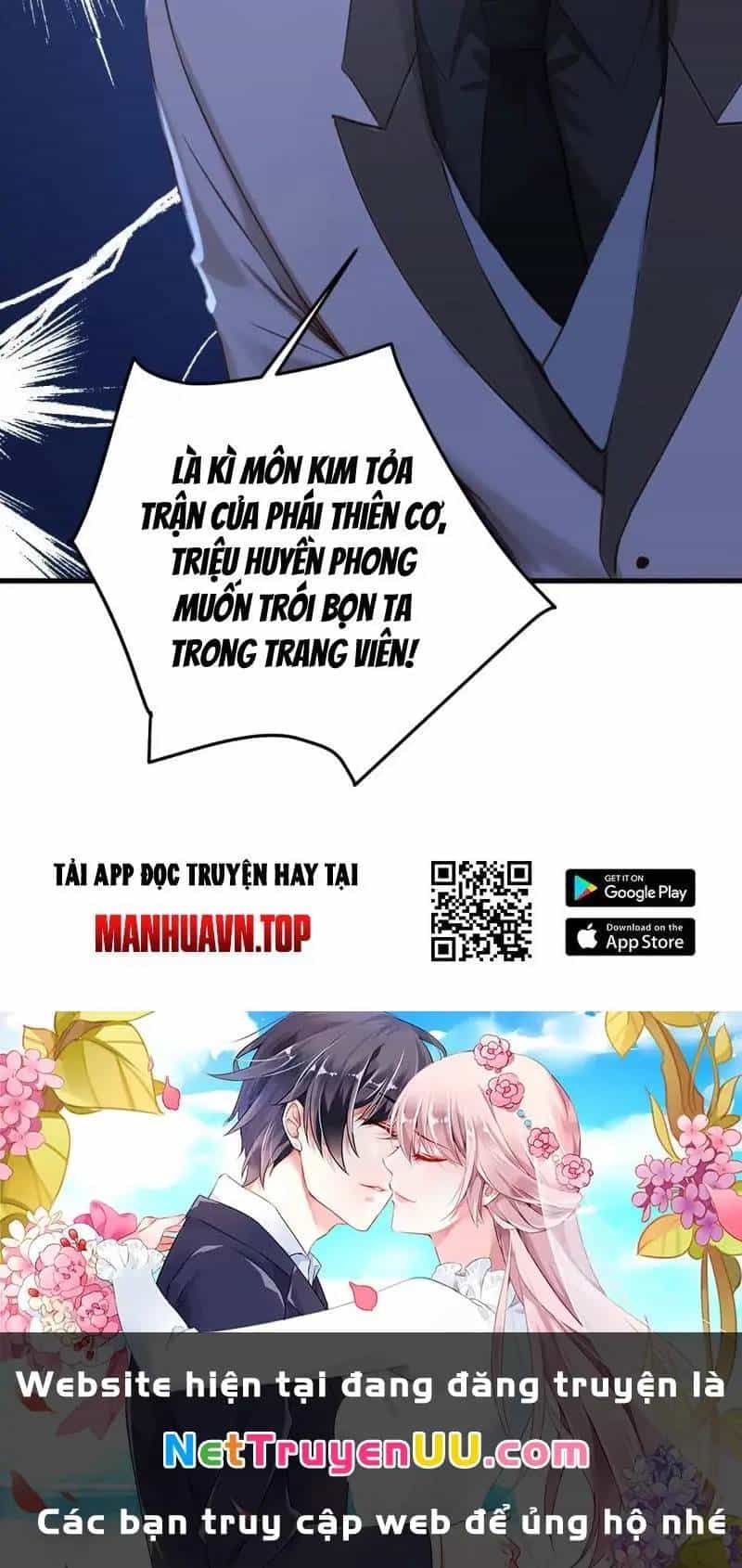 Trấn Quốc Thần Tế - Chương 199 - ảnh 54