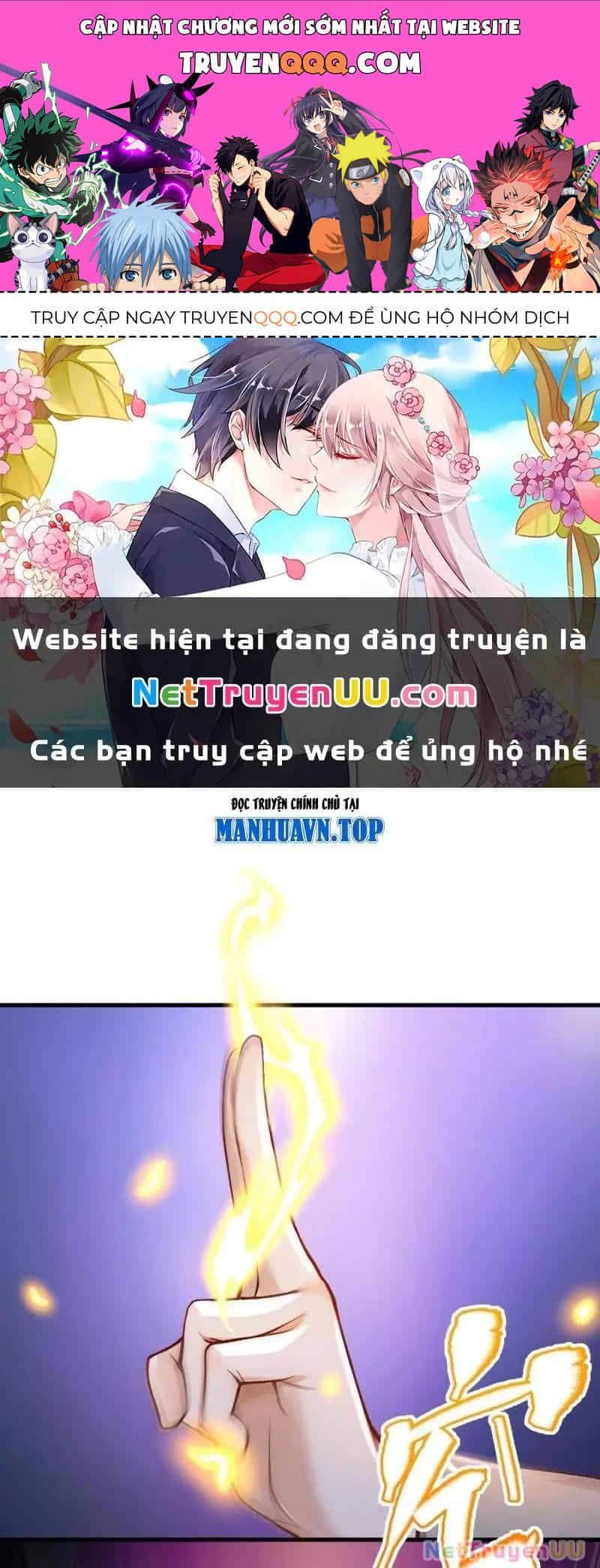Trấn Quốc Thần Tế - Chương 202 - ảnh 1