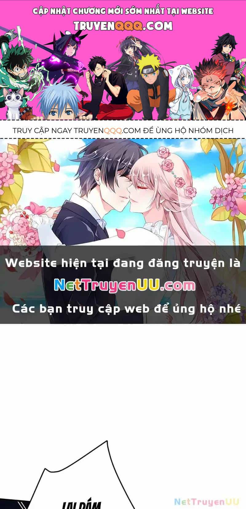 Trấn Quốc Thần Tế - Chương 205 - ảnh 1