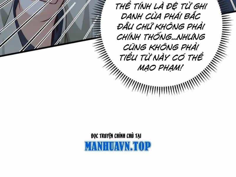 Trấn Quốc Thần Tế - Chương 205 - ảnh 4
