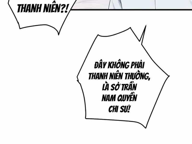 Trấn Quốc Thần Tế - Chương 205 - ảnh 63