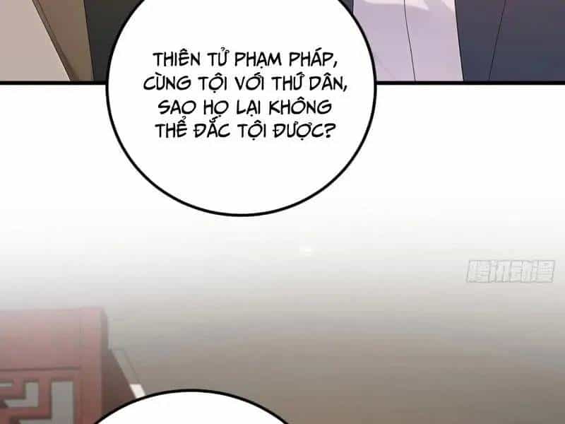 Trấn Quốc Thần Tế - Chương 205 - ảnh 87