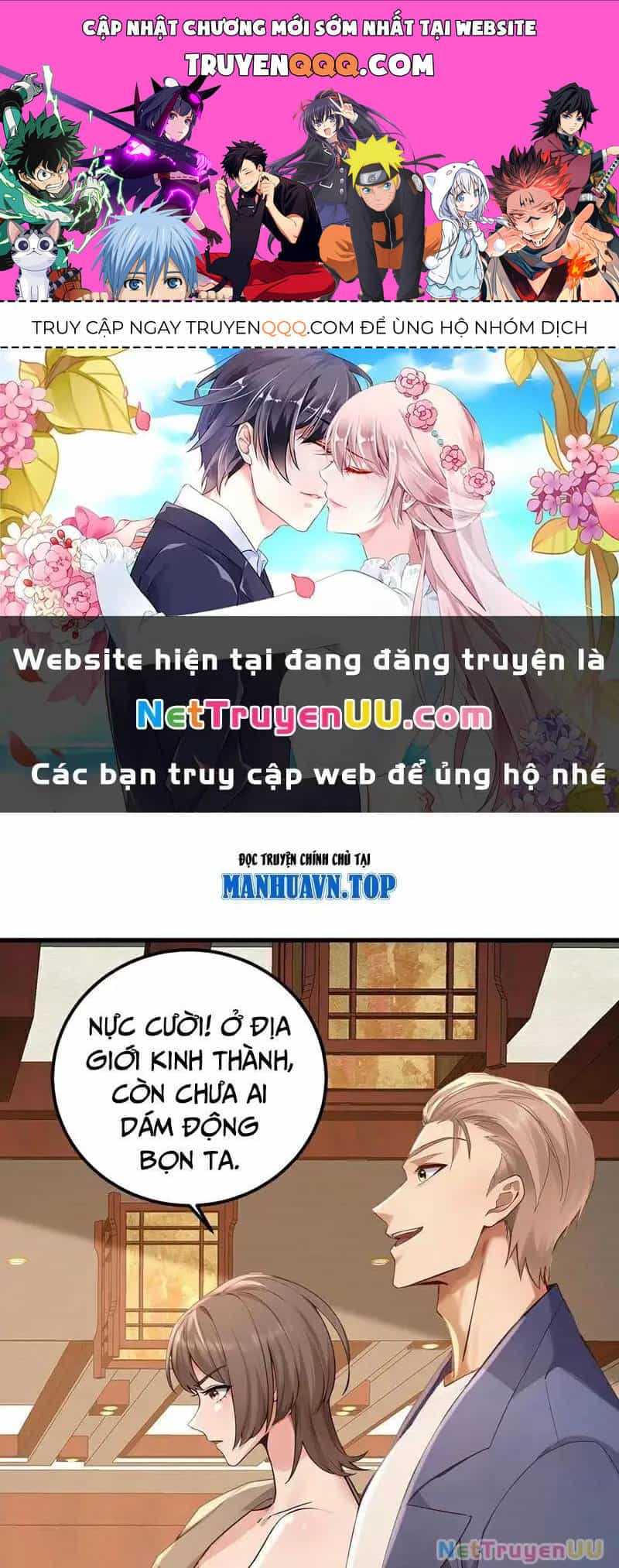 Trấn Quốc Thần Tế - Chương 206 - ảnh 1
