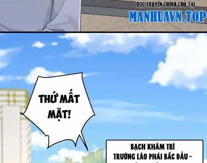 Trấn Quốc Thần Tế - Chương 207 - ảnh 69