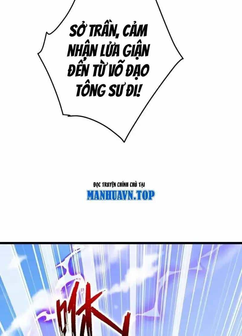Trấn Quốc Thần Tế - Chương 210 - ảnh 14