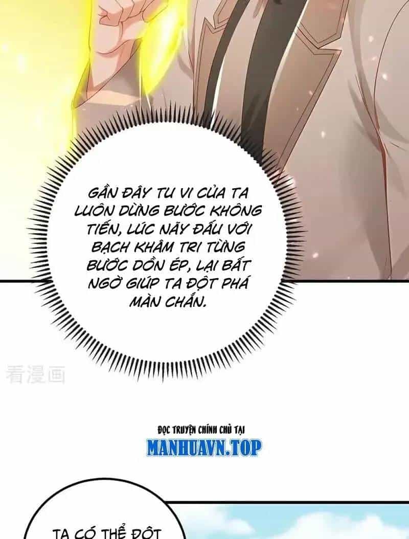 Trấn Quốc Thần Tế - Chương 210 - ảnh 36