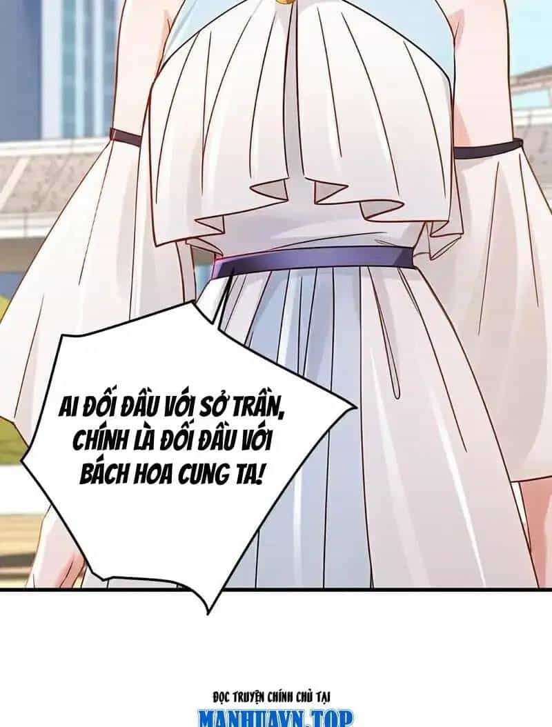 Trấn Quốc Thần Tế - Chương 210 - ảnh 47
