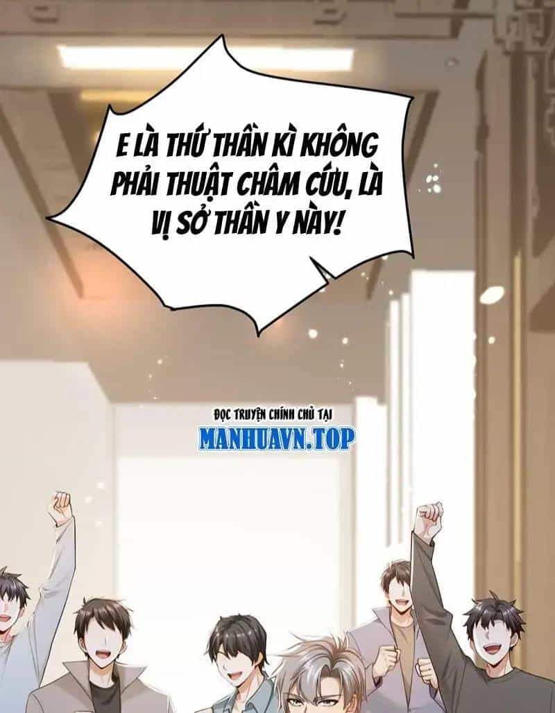 Trấn Quốc Thần Tế - Chương 213 - ảnh 47