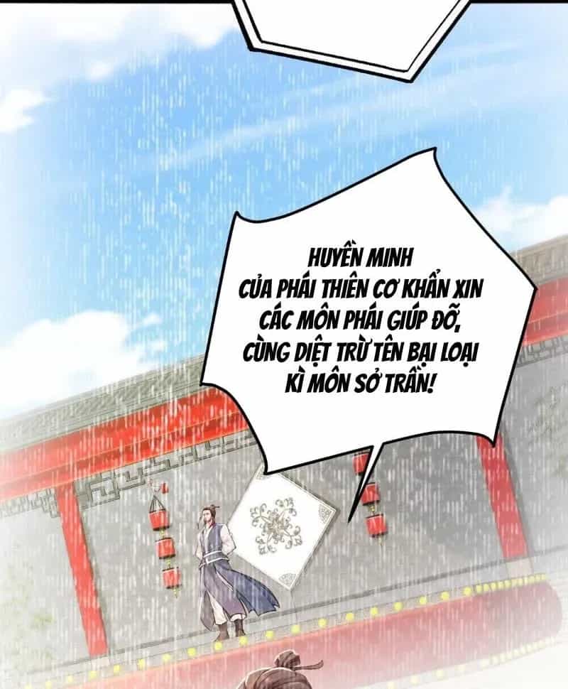 Trấn Quốc Thần Tế - Chương 215 - ảnh 13