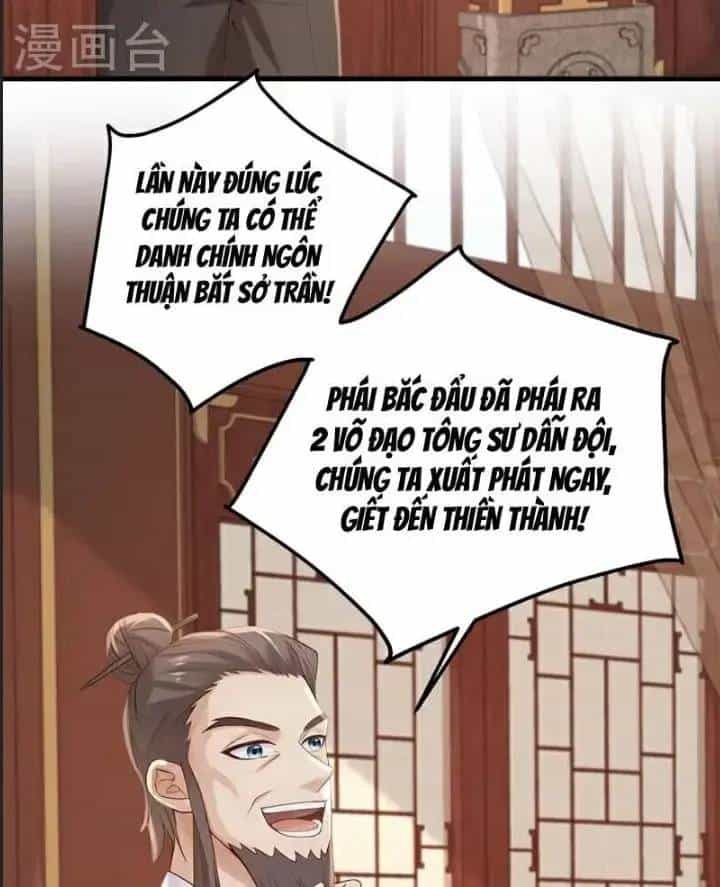 Trấn Quốc Thần Tế - Chương 216 - ảnh 51