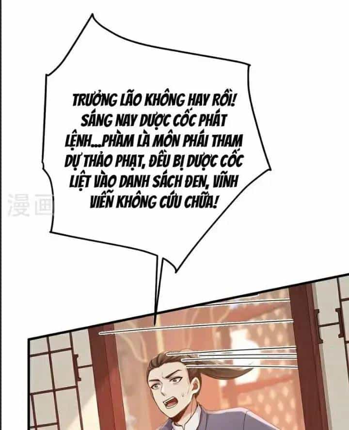 Trấn Quốc Thần Tế - Chương 216 - ảnh 53