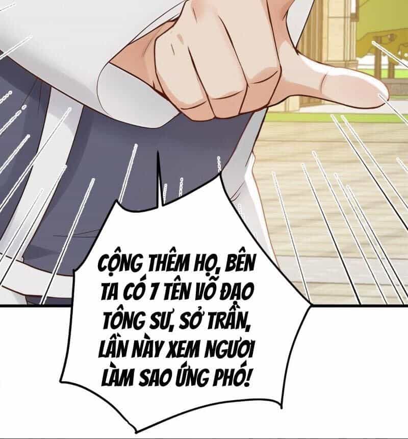 Trấn Quốc Thần Tế - Chương 219 - ảnh 45