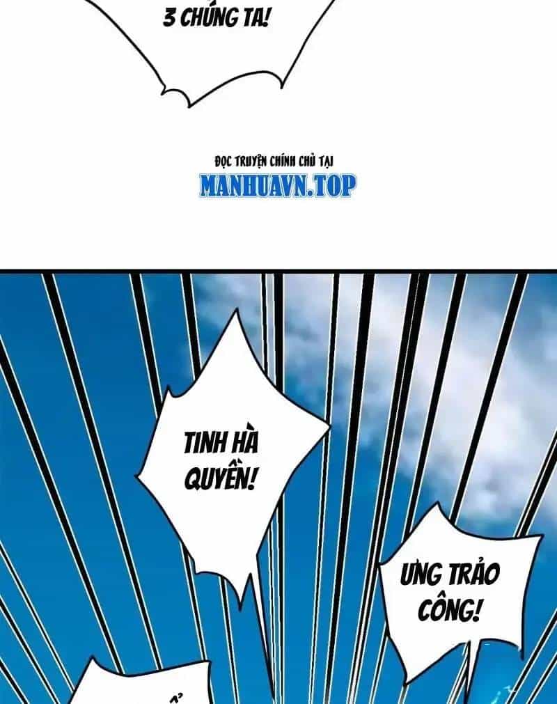Trấn Quốc Thần Tế - Chương 221 - ảnh 13