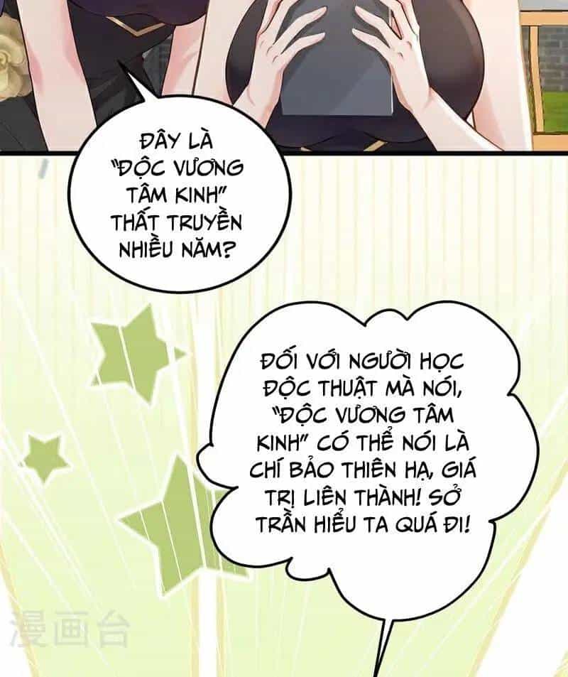 Trấn Quốc Thần Tế - Chương 222 - ảnh 43