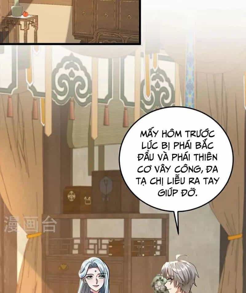 Trấn Quốc Thần Tế - Chương 222 - ảnh 48