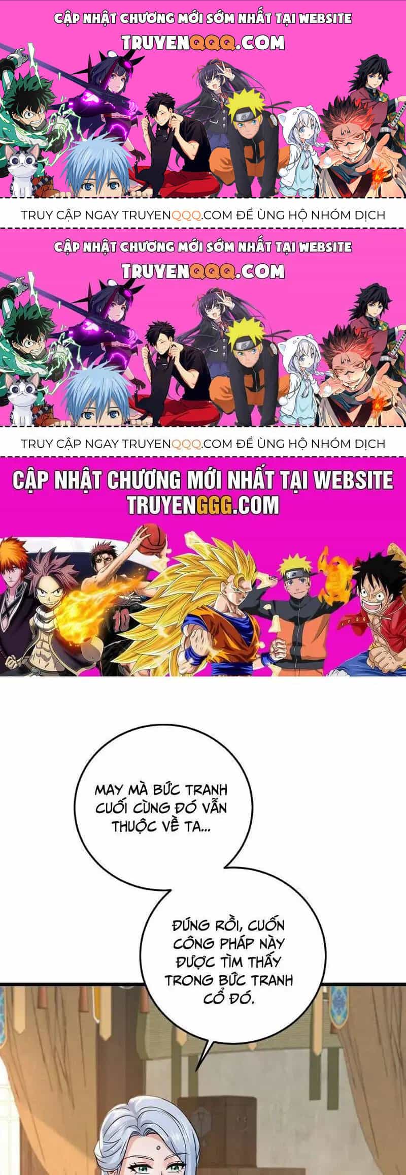 Trấn Quốc Thần Tế - Chương 223 - ảnh 1