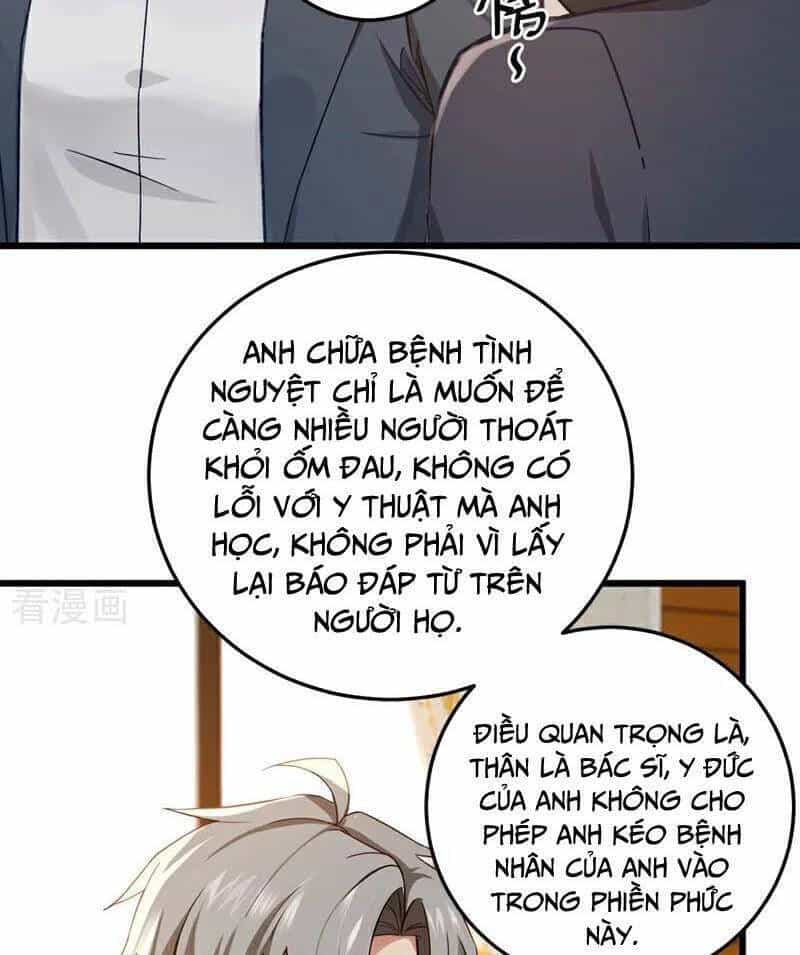 Trấn Quốc Thần Tế - Chương 227 - ảnh 53