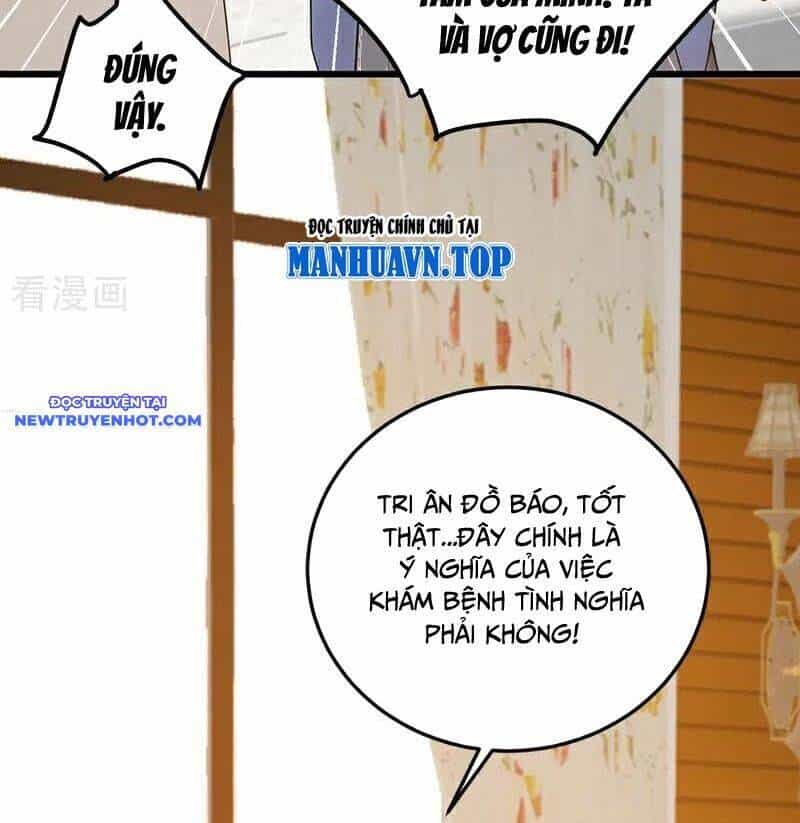 Trấn Quốc Thần Tế - Chương 228 - ảnh 12