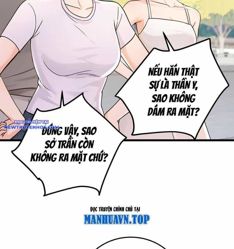 Trấn Quốc Thần Tế - Chương 228 - ảnh 37