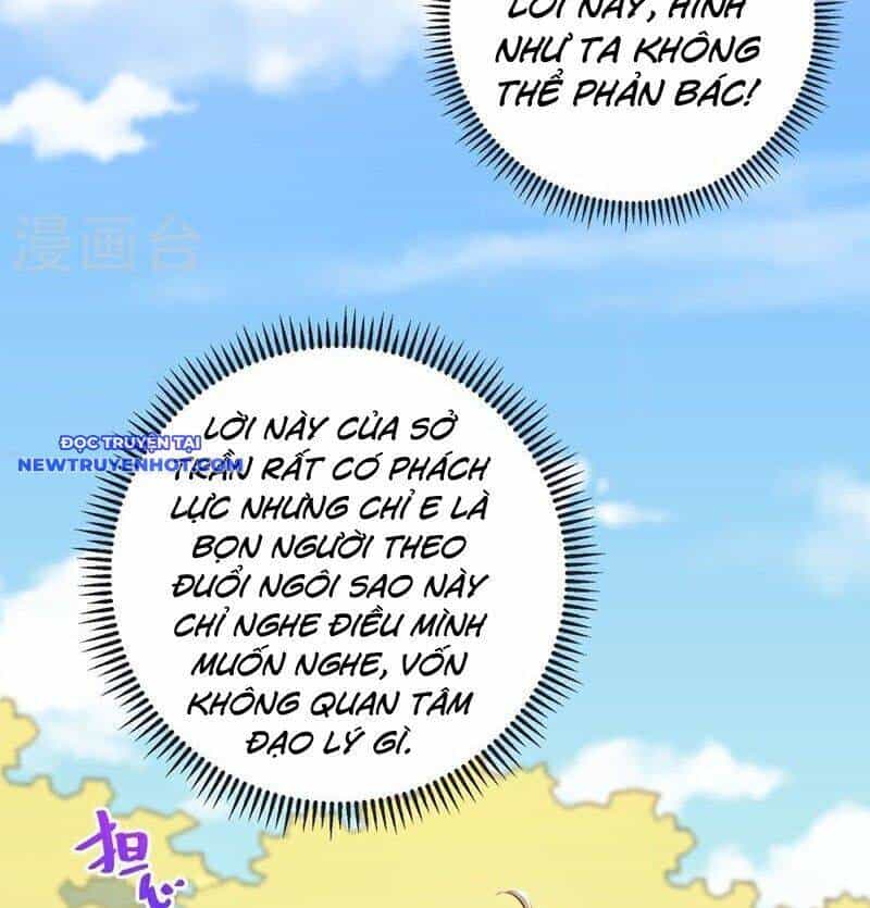 Trấn Quốc Thần Tế - Chương 229 - ảnh 19