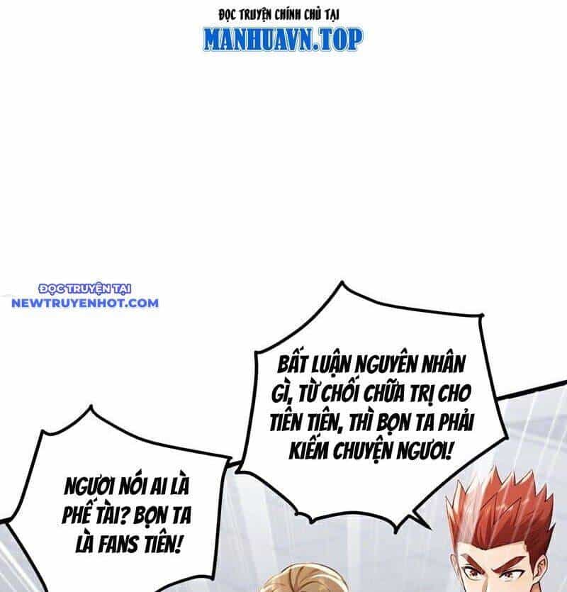 Trấn Quốc Thần Tế - Chương 229 - ảnh 21