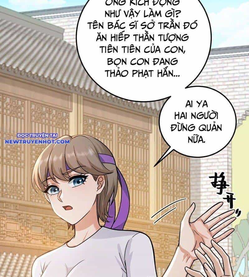 Trấn Quốc Thần Tế - Chương 229 - ảnh 32
