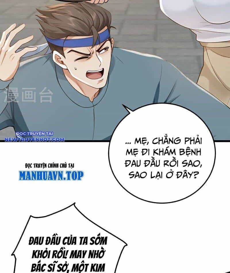 Trấn Quốc Thần Tế - Chương 230 - ảnh 33