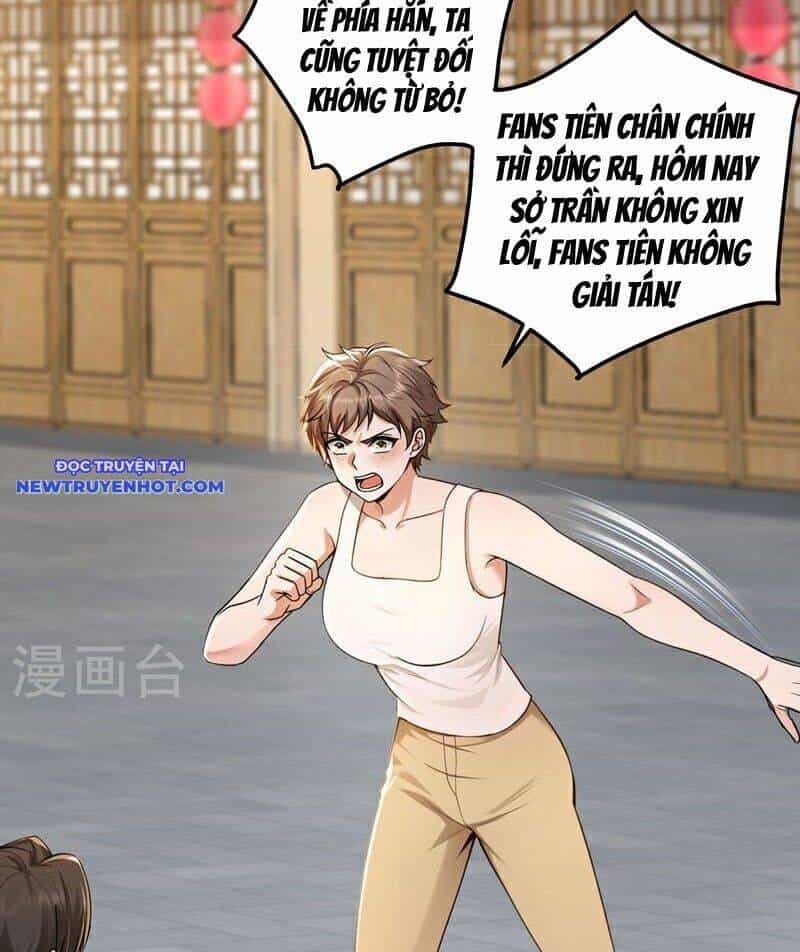 Trấn Quốc Thần Tế - Chương 230 - ảnh 42