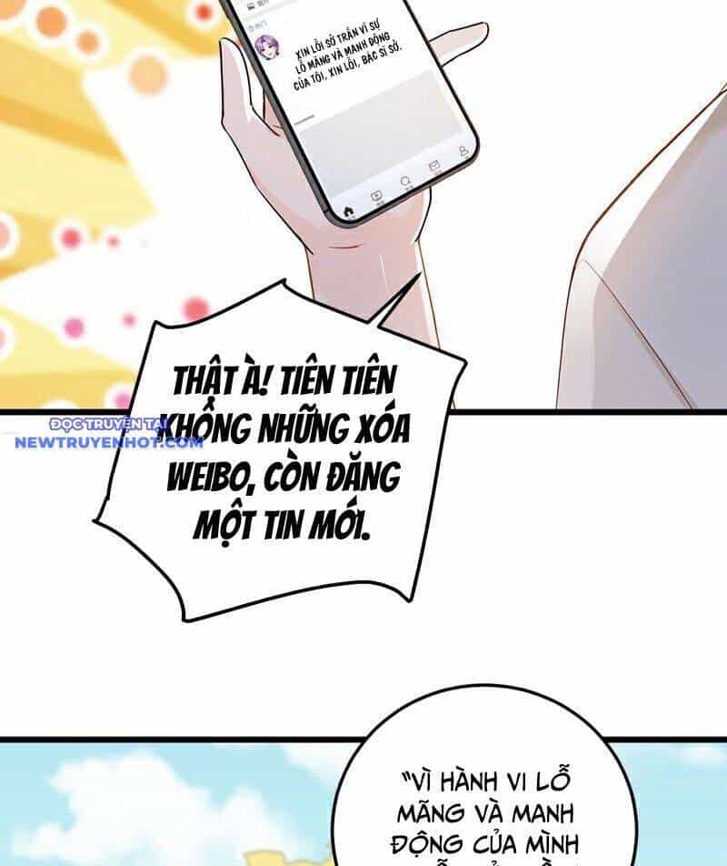 Trấn Quốc Thần Tế - Chương 230 - ảnh 53