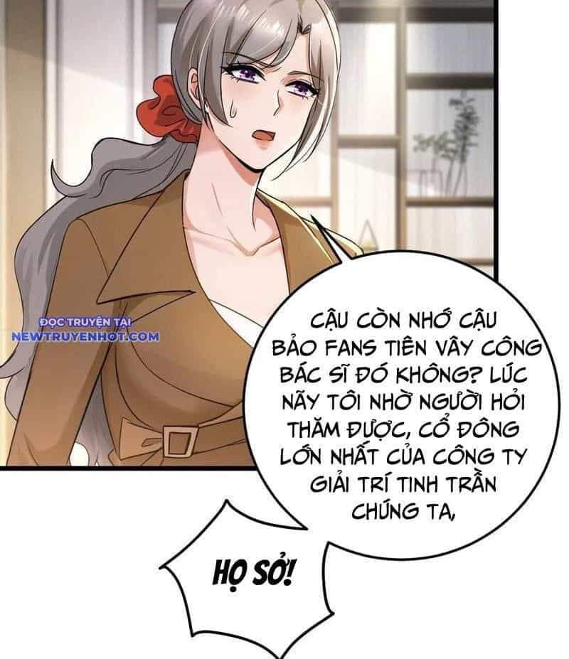 Trấn Quốc Thần Tế - Chương 231 - ảnh 10