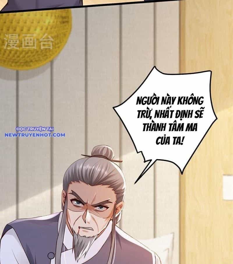 Trấn Quốc Thần Tế - Chương 231 - ảnh 48