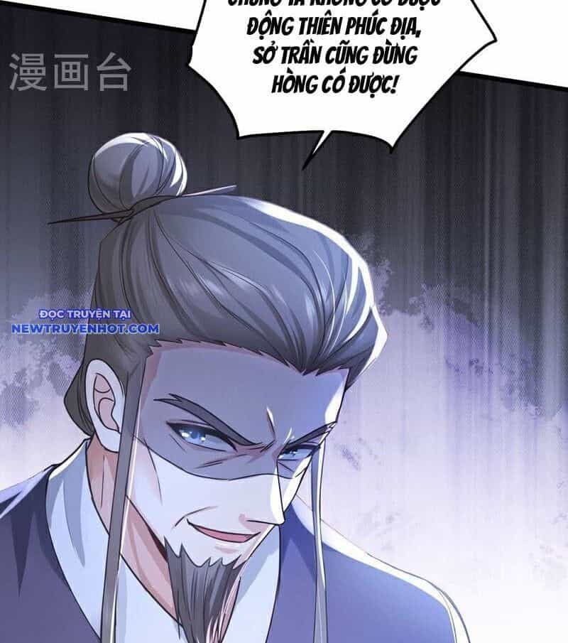 Trấn Quốc Thần Tế - Chương 231 - ảnh 52