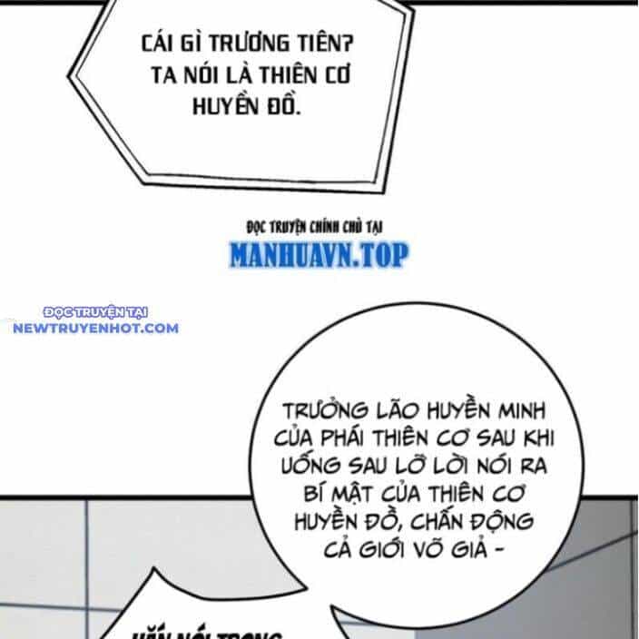 Trấn Quốc Thần Tế - Chương 232 - ảnh 19