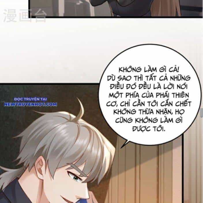 Trấn Quốc Thần Tế - Chương 232 - ảnh 26