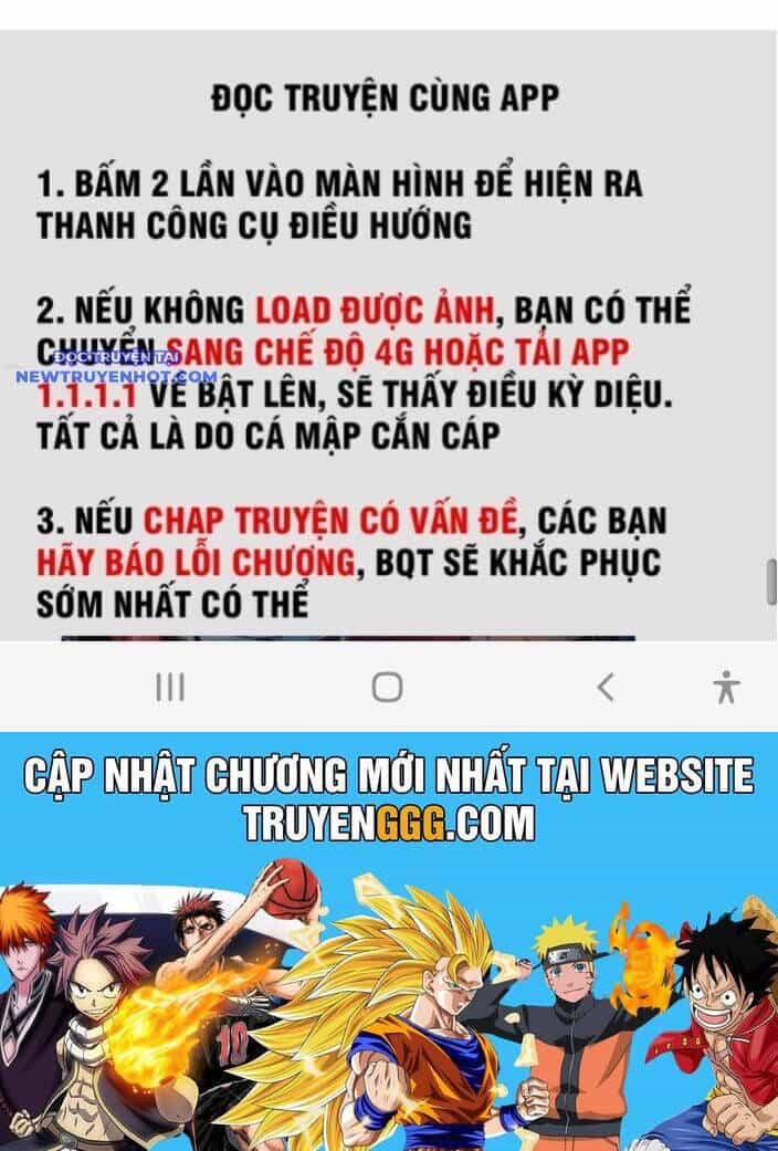 Trấn Quốc Thần Tế - Chương 232 - ảnh 63