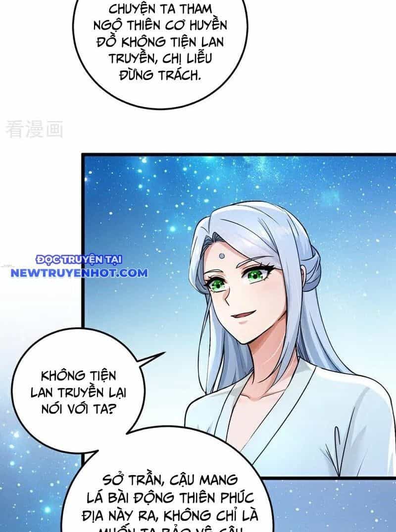 Trấn Quốc Thần Tế - Chương 233 - ảnh 23