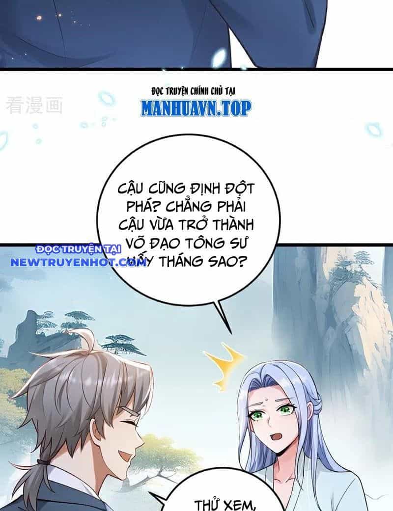 Trấn Quốc Thần Tế - Chương 233 - ảnh 39
