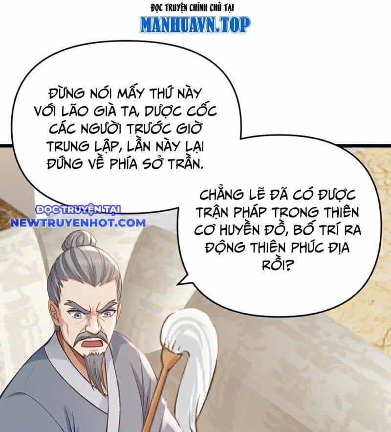 Trấn Quốc Thần Tế - Chương 234 - ảnh 27