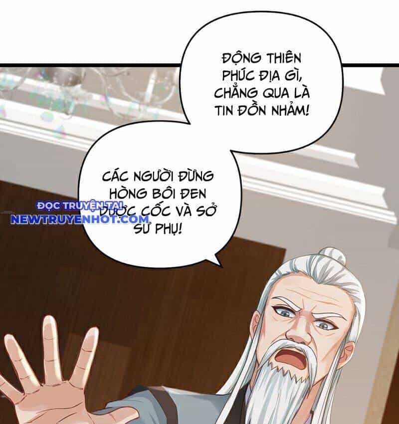 Trấn Quốc Thần Tế - Chương 234 - ảnh 31