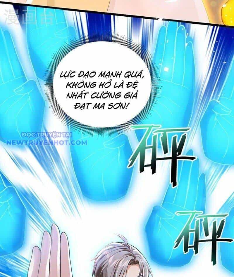 Trấn Quốc Thần Tế - Chương 237 - ảnh 51