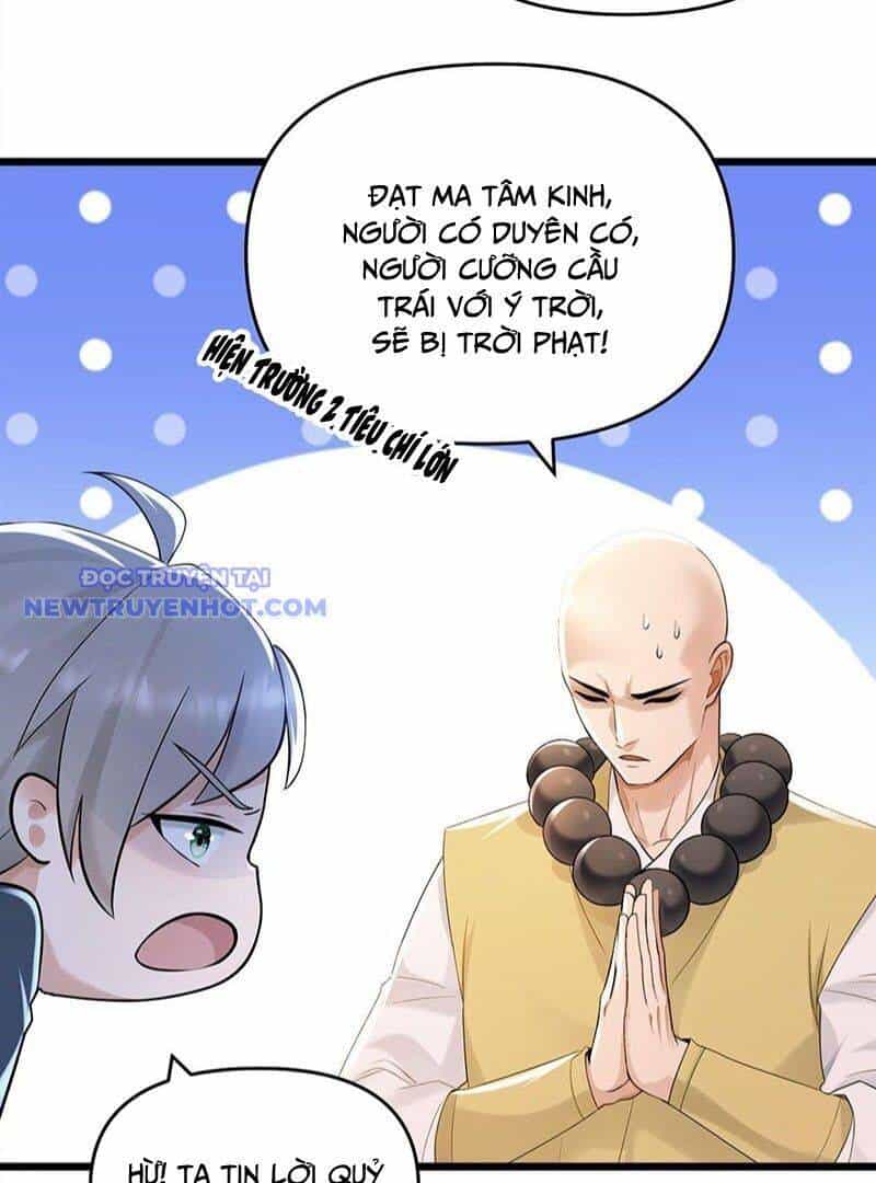 Trấn Quốc Thần Tế - Chương 238 - ảnh 7