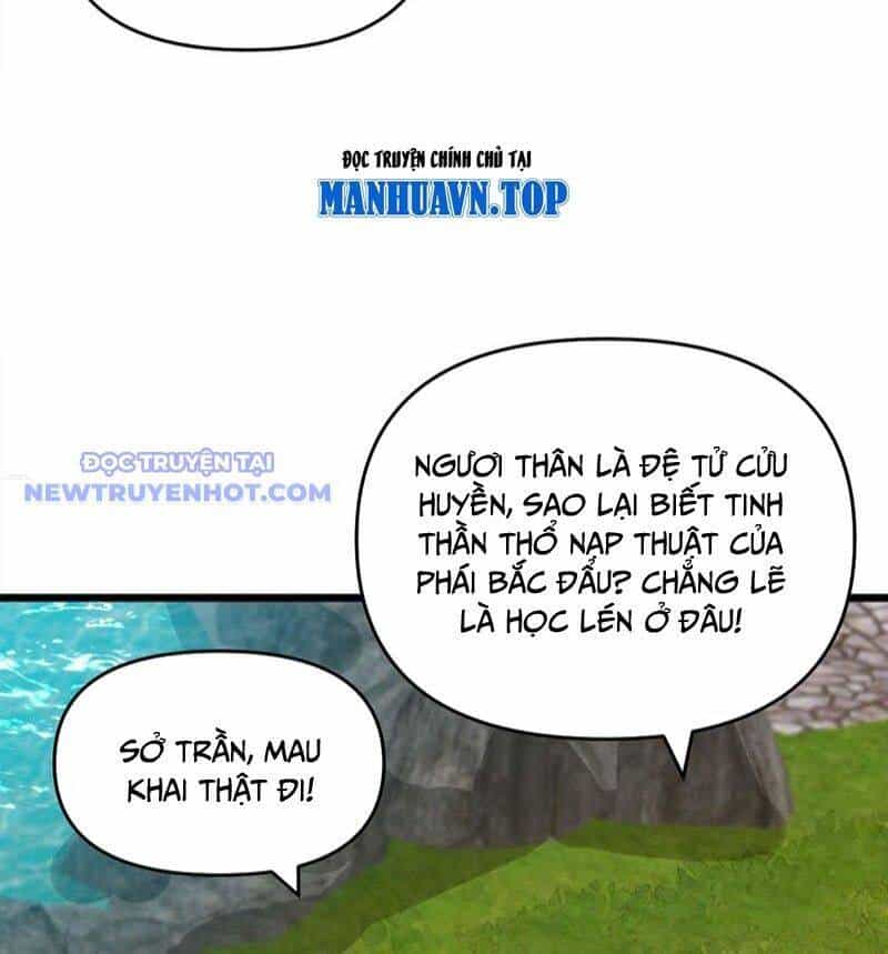 Trấn Quốc Thần Tế - Chương 239 - ảnh 19