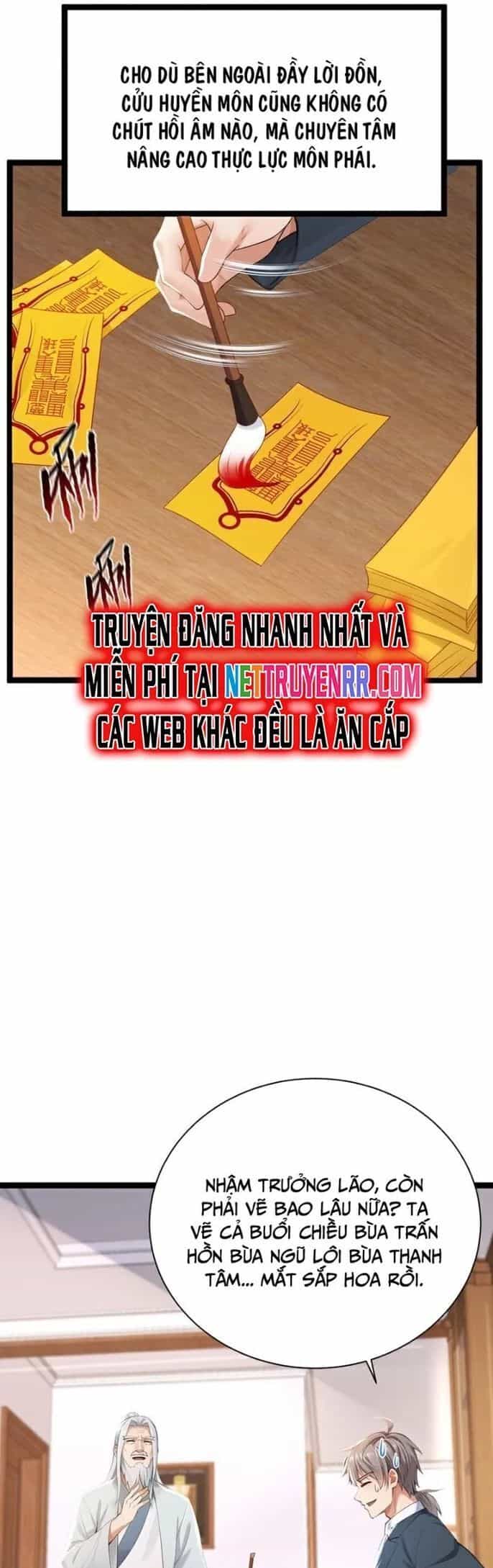 Trấn Quốc Thần Tế - Chương 254 - ảnh 11
